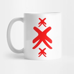 Look Ma, I Flipped My X! Mug